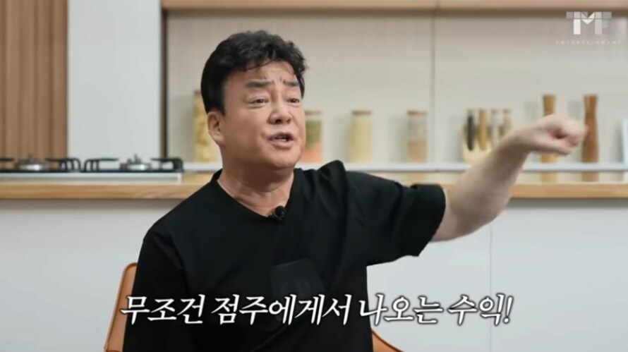???: 영업이익 낮은게 우리 회사의 자랑이에유_2.png