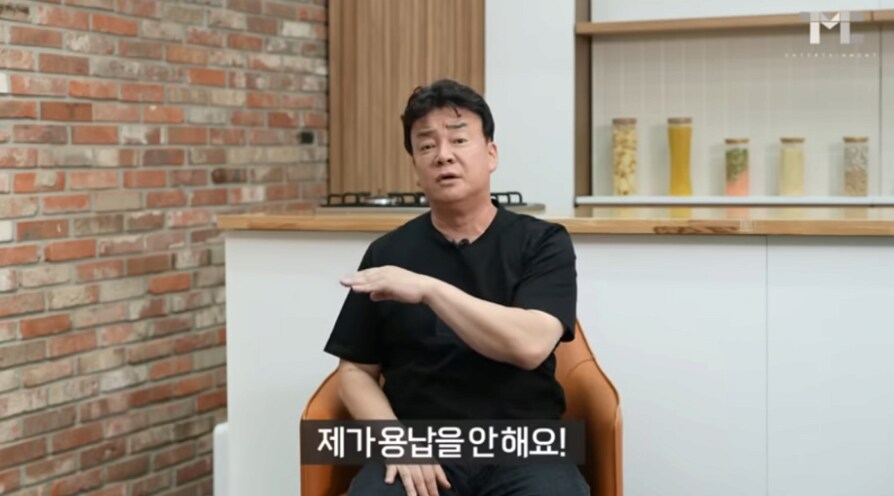 ???: 영업이익 낮은게 우리 회사의 자랑이에유_3.png