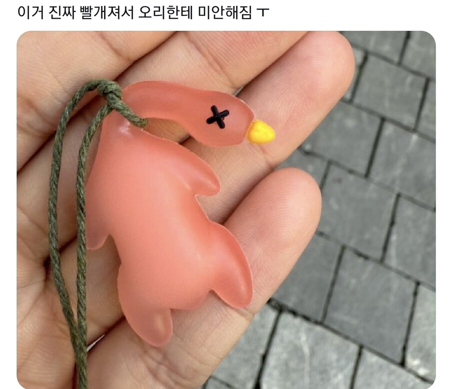 자외선에 반응해 익는 인형_2.jpg