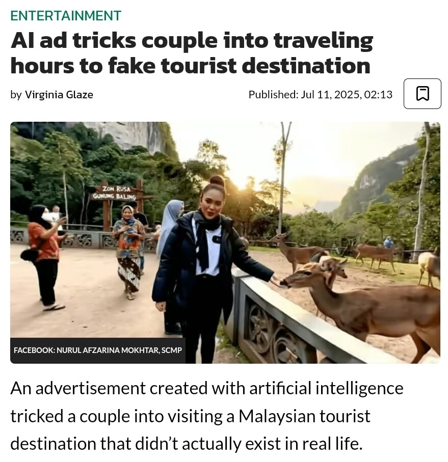 AI 영상에 낚여 관광온 부부_1.jpg