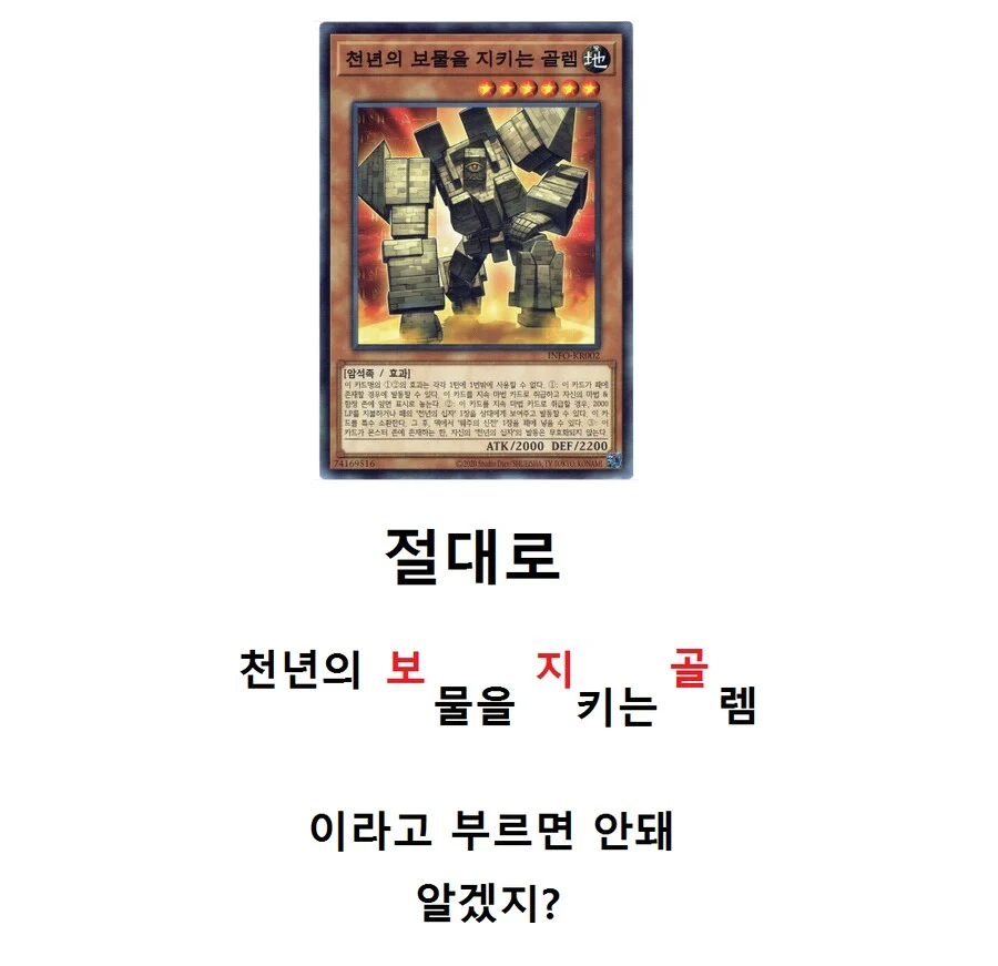 보지골_1.webp