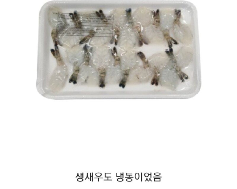 싸구려 초밥 뷔폐 집에서 해먹기_2.jpg