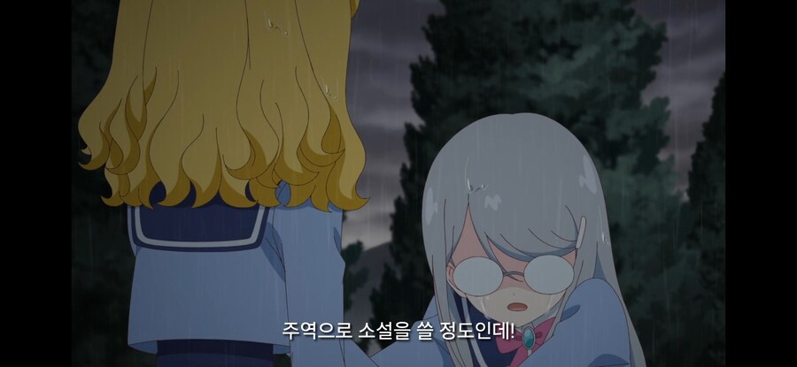 반친구로 야짤그리기 vs 알패스 쓰기_3.jpg