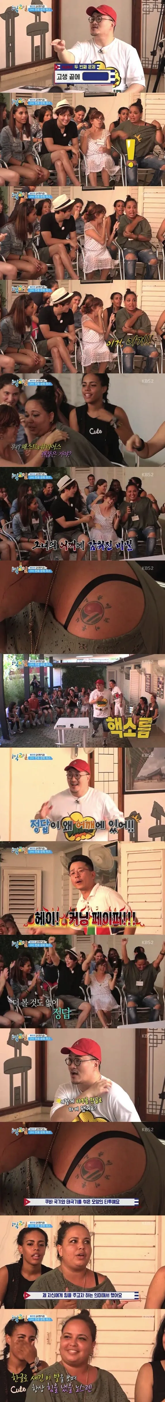 마술쇼 레전드_1.webp