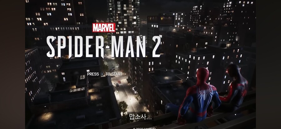 AVGN을 고문하는 방법_4.png