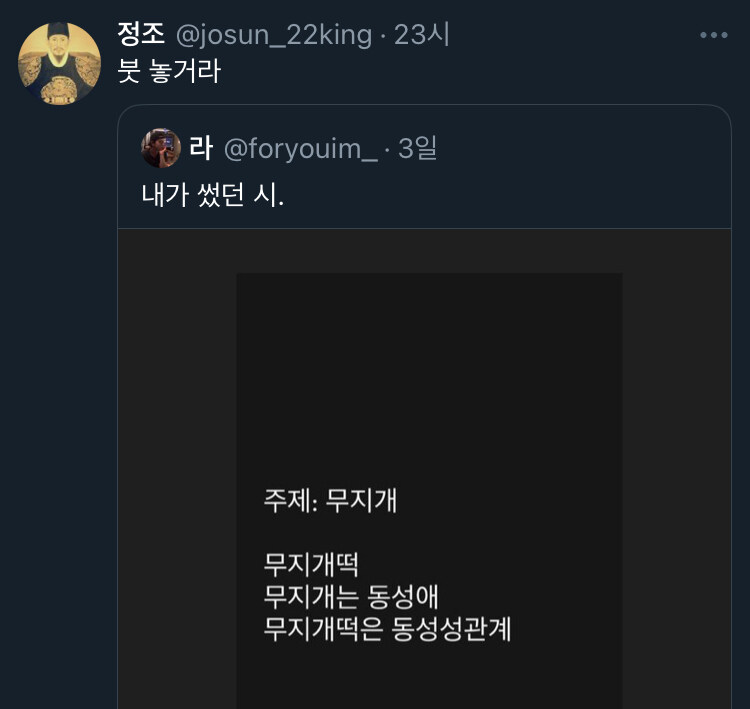 무지개떡_1.jpg