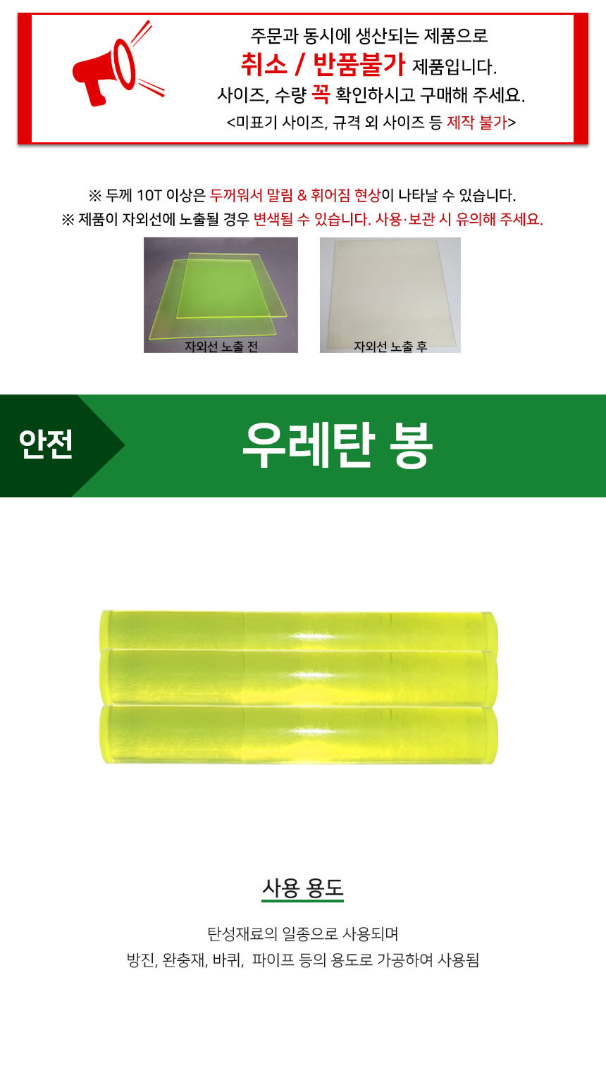 의외로 멸망을 부르는 것_2.jpg