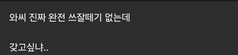 굿즈 특징 .jog_1.jpg