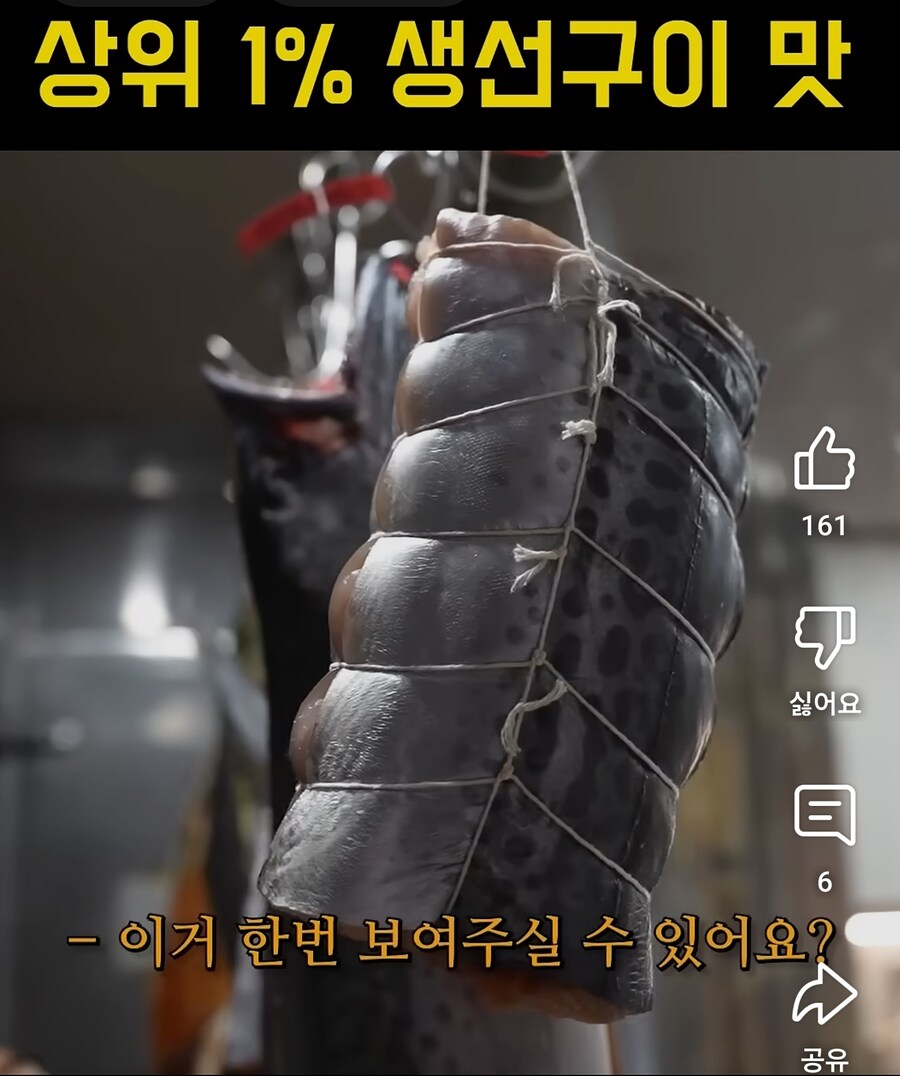 유튜브 숏츠 보는데 존나 꼴리네_1.jpg