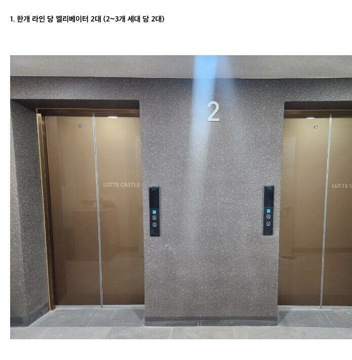 고급 아파트 기본_1.jpg
