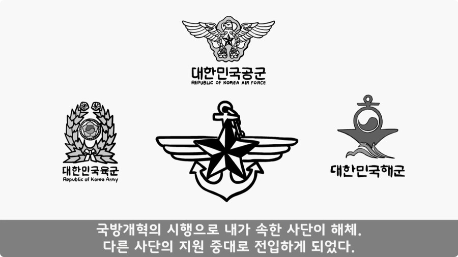 [공포] 박수무당(진) 신병과 함께 근무 서다 벌어진 일.jpg_2.jpg