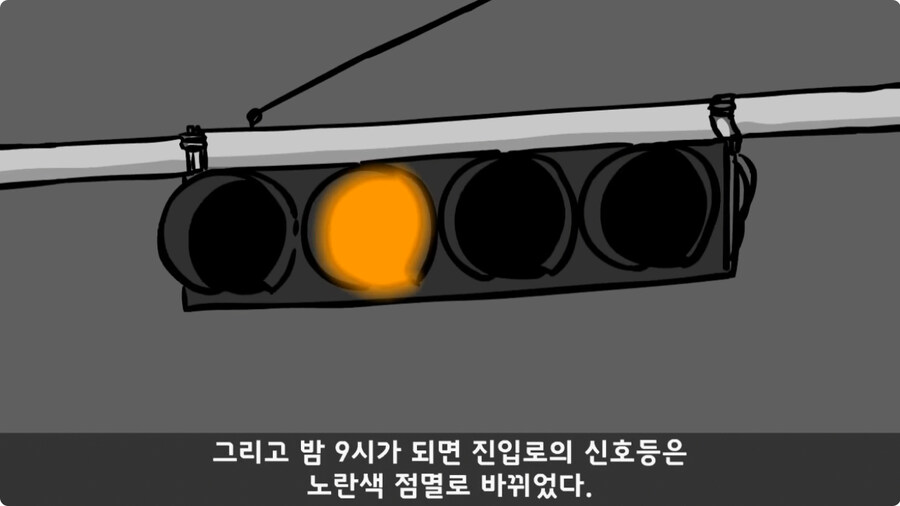 [공포] 박수무당(진) 신병과 함께 근무 서다 벌어진 일.jpg_6.jpg