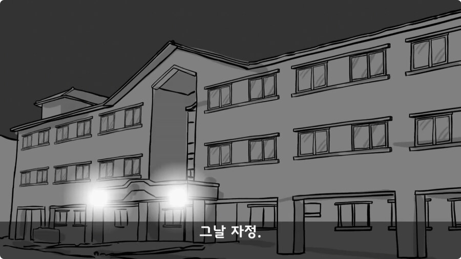 [공포] 박수무당(진) 신병과 함께 근무 서다 벌어진 일.jpg_18.jpg