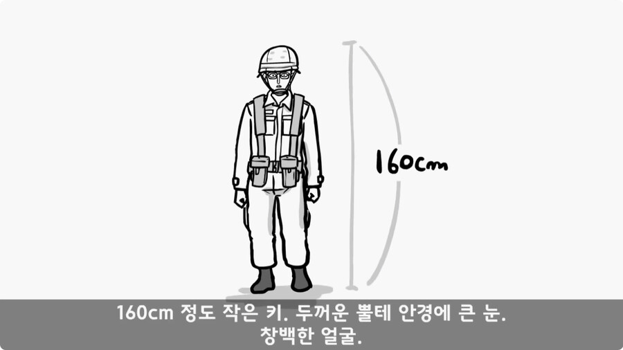 [공포] 박수무당(진) 신병과 함께 근무 서다 벌어진 일.jpg_20.jpg