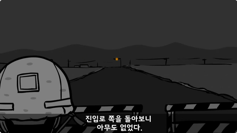 [공포] 박수무당(진) 신병과 함께 근무 서다 벌어진 일.jpg_30.jpg