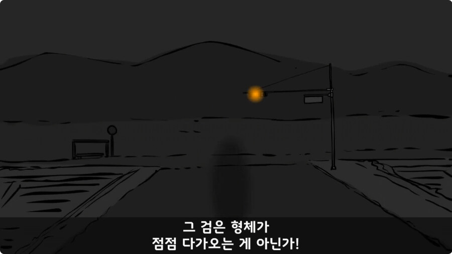 [공포] 박수무당(진) 신병과 함께 근무 서다 벌어진 일.jpg_33.jpg