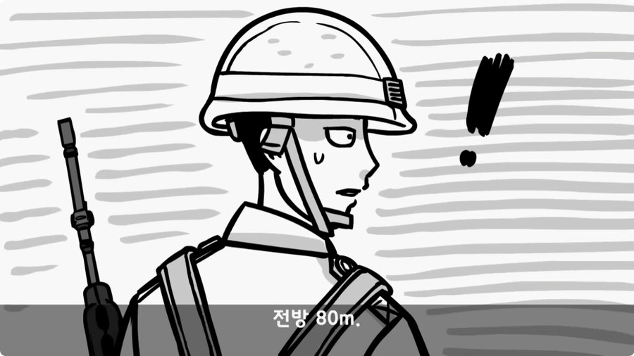 [공포] 박수무당(진) 신병과 함께 근무 서다 벌어진 일.jpg_34.jpg