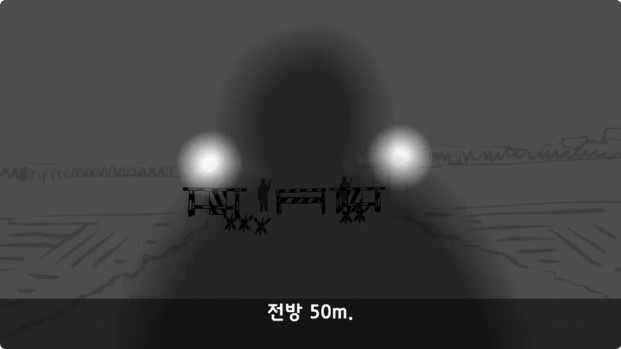 [공포] 박수무당(진) 신병과 함께 근무 서다 벌어진 일.jpg_40.jpg