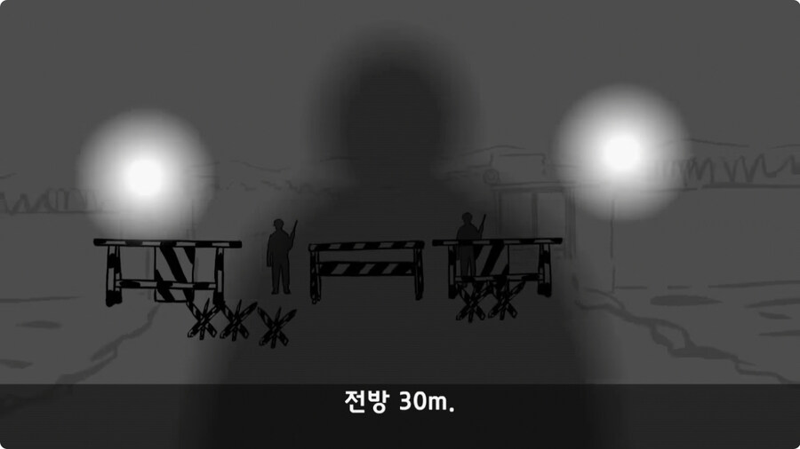 [공포] 박수무당(진) 신병과 함께 근무 서다 벌어진 일.jpg_41.jpg