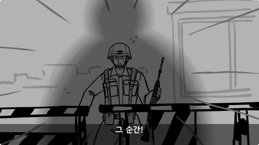 [공포] 박수무당(진) 신병과 함께 근무 서다 벌어진 일.jpg_46.jpg