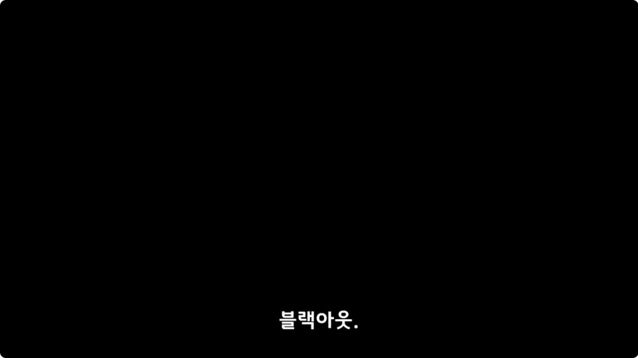 [공포] 박수무당(진) 신병과 함께 근무 서다 벌어진 일.jpg_50.jpg