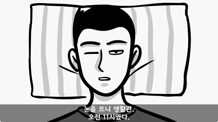 [공포] 박수무당(진) 신병과 함께 근무 서다 벌어진 일.jpg_51.jpg
