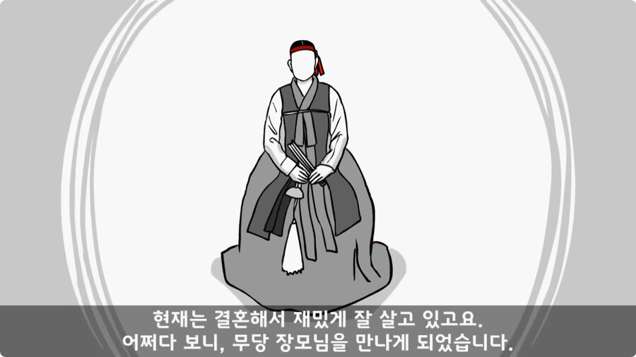 [공포] 박수무당(진) 신병과 함께 근무 서다 벌어진 일.jpg_67.jpg