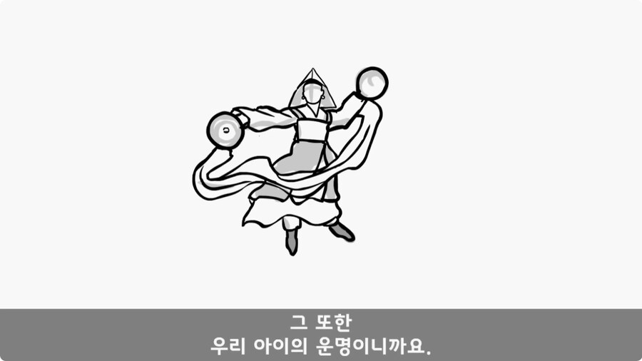 [공포] 박수무당(진) 신병과 함께 근무 서다 벌어진 일.jpg_70.jpg