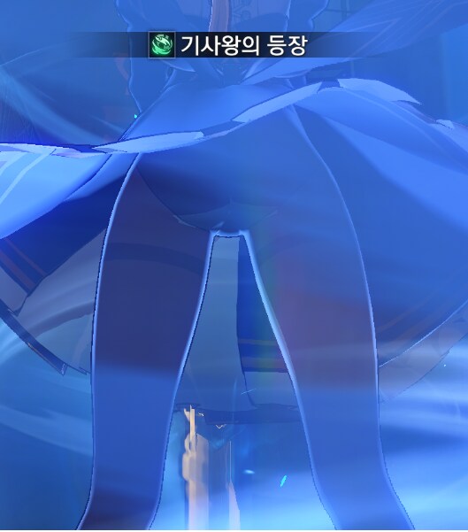 잘자가스 부탁해 세이버_1.png