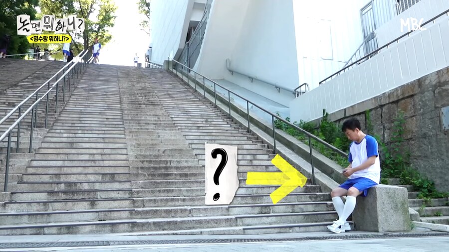 명수형 방송 촬영중에 핸드폰 보면 어뜨케?_2.png