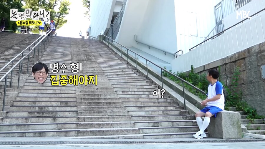 명수형 방송 촬영중에 핸드폰 보면 어뜨케?_4.png