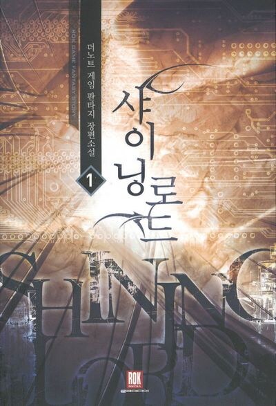 대여점 시절의 명작? 아아 이것말인가_1.jpg