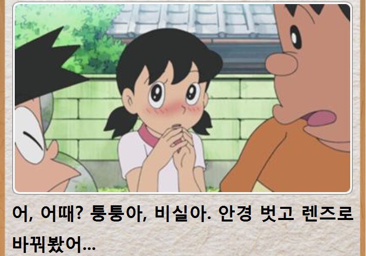 이거 처음보고 무슨 뜻인지 이해하는데 30초 정도 걸렸다_1.jpg