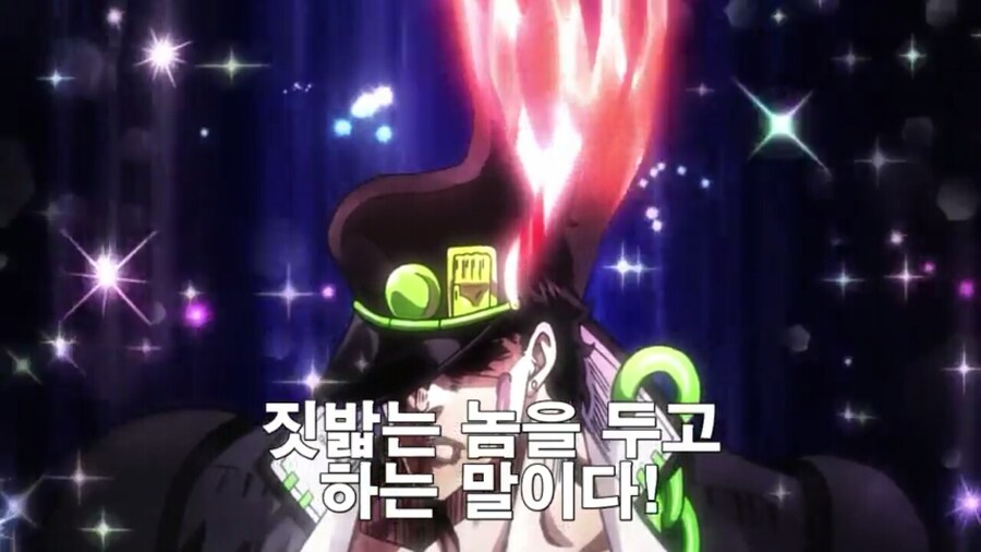 죠죠) 구역질 나는 악_3.jpg