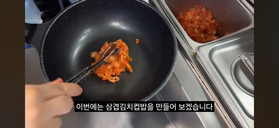 PC방 컵밥의 진실_1.jpg