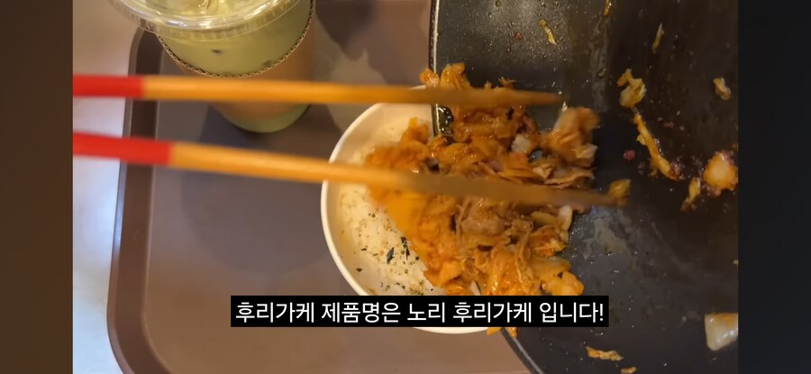 PC방 컵밥의 진실_7.jpg