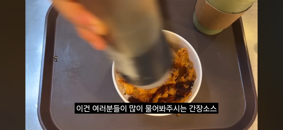 PC방 컵밥의 진실_8.jpg