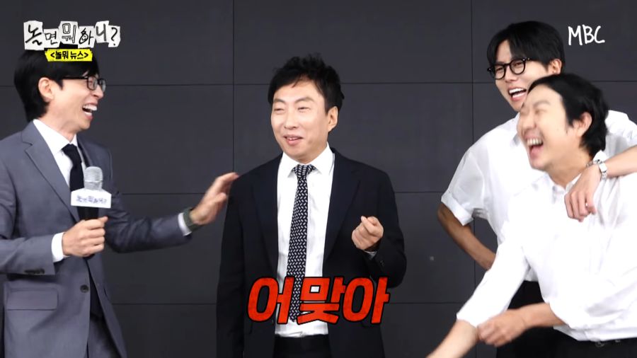 유재석 욕하고 다닌거 인정한 박명수_7.png