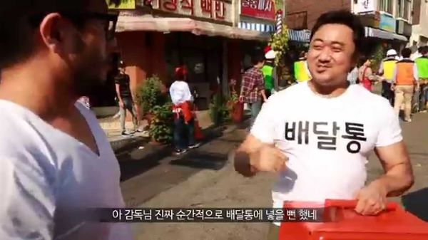 추억의 배달통_1.jpg
