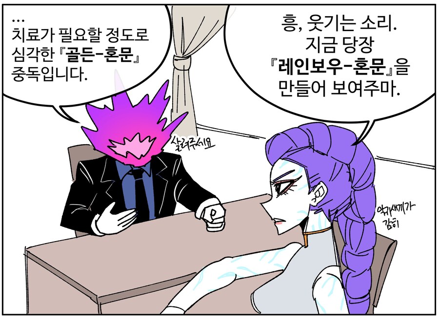 케이팝) 멤버별 요약_1.jpg