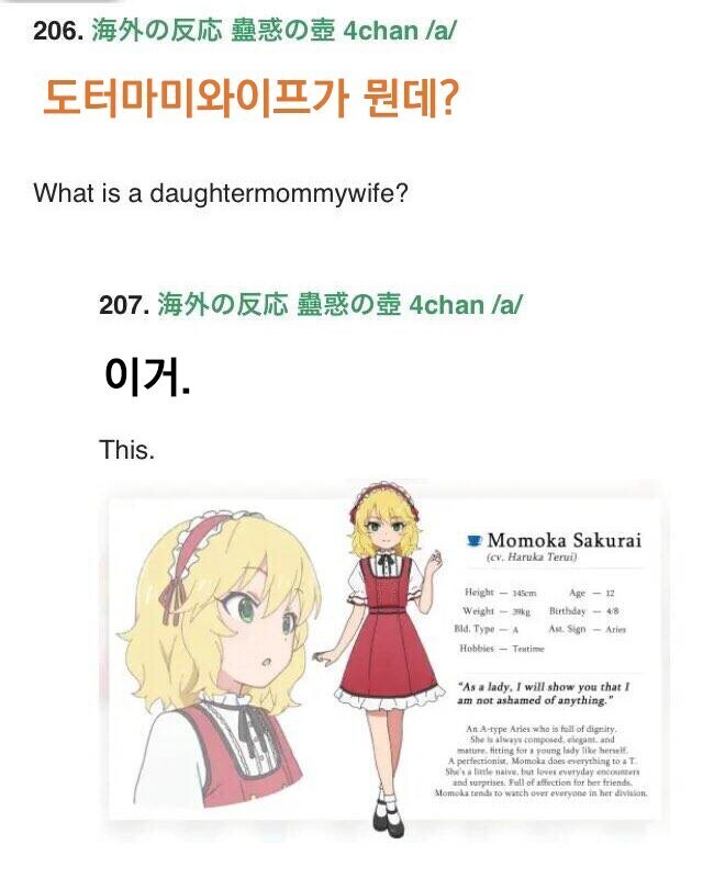 쉽고 확실하게 기독교 핵심 사상 이해하기_1.jpg