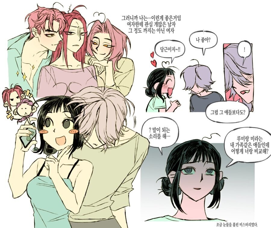 케이팝) 시간이 흐를수록 점점 누가 데몬인지 모를 빌런처럼 되가는 캐릭터_2.jpg