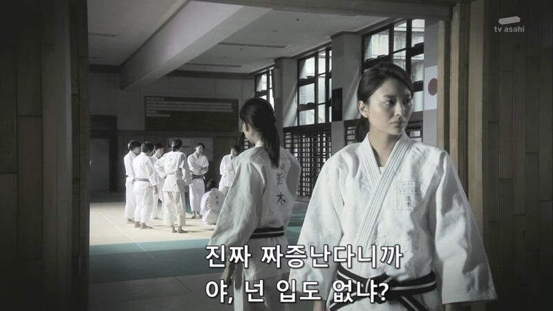 이지메를 하던 동기의 뺨을 때린 여자_2.jpg