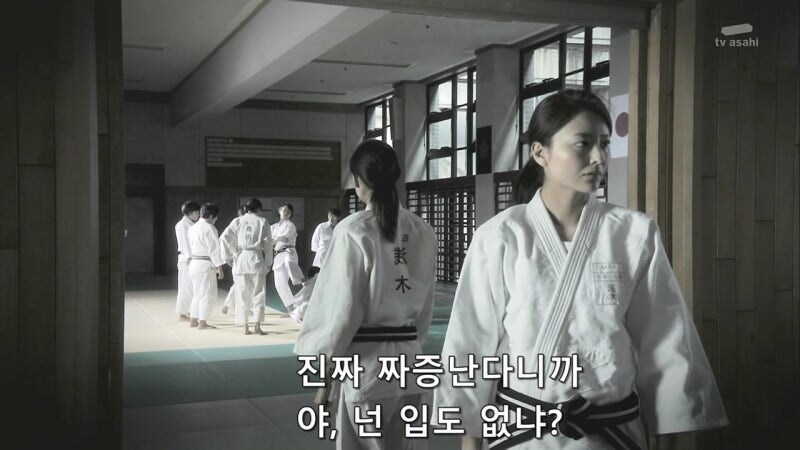 이지메를 하던 동기의 뺨을 때린 여자_3.jpg