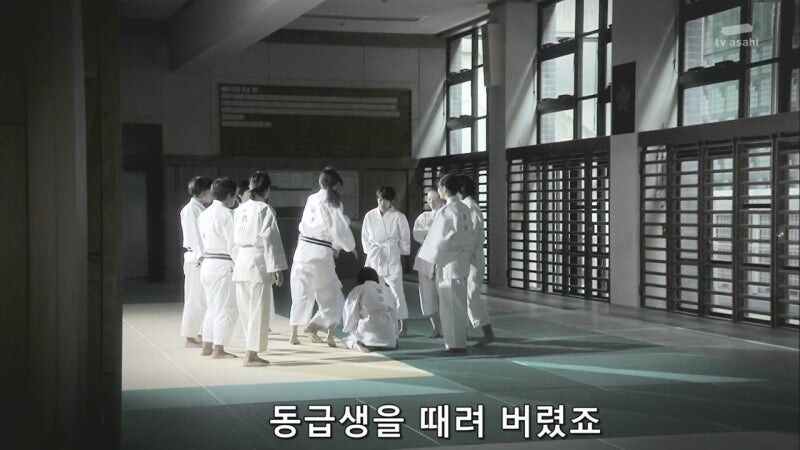 이지메를 하던 동기의 뺨을 때린 여자_5.jpg