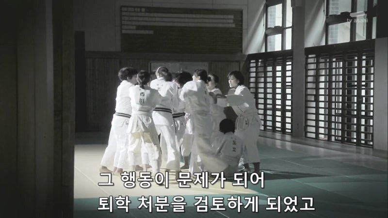 이지메를 하던 동기의 뺨을 때린 여자_7.jpg