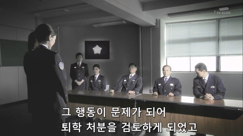 이지메를 하던 동기의 뺨을 때린 여자_8.jpg