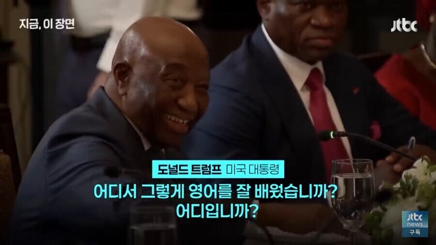 외교 언어 최고등급과 최하등급의 적나라한 차이 예시_3.jpg