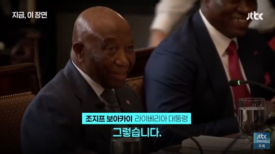 외교 언어 최고등급과 최하등급의 적나라한 차이 예시_7.jpg
