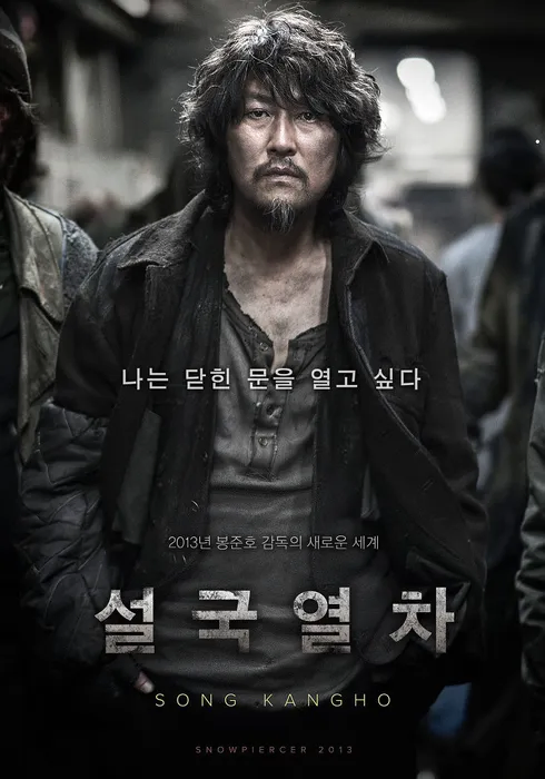 사람들이 평소 헷갈려 하는 한국영화 구분.jpg_1.webp
